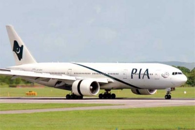 PIA