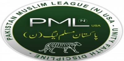 Pakistan Muslim League N