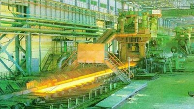 Pakistan Steel