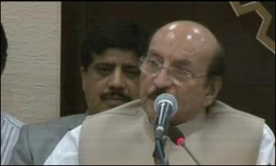 Qaim Ali Shah