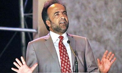 Qamar Zaman Kaira