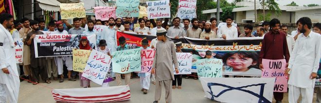 بھمبر: اسرائیلی جارحیت کے خلاف اور فلسطینی عوام سے اظہار یکجہتی کیلیے نکالی گئی ریلی کا ایک منظر