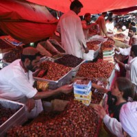 Ramadan Bazaar