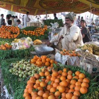 Ramadan Bazaar