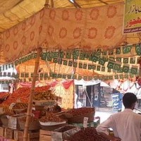 Ramadan Bazaars