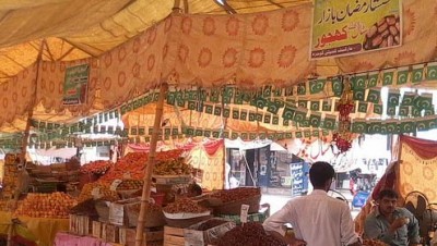 Ramadan Bazaars