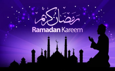 Ramadan Kareem