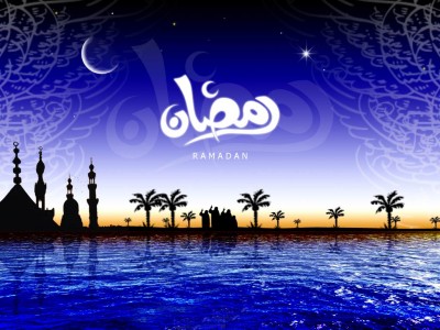 Ramadan Mubarak