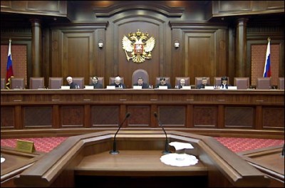 Russian court