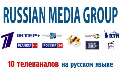 Russian media