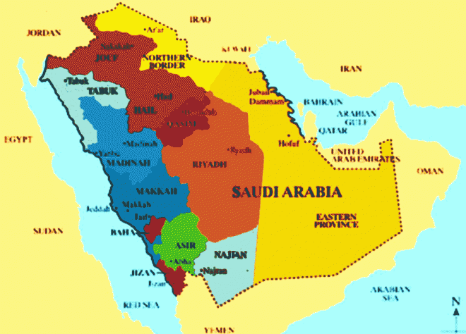 سعودی عرب: 3 سالہ بچی نے روزہ رکھ کر پوری دنیا کو حیران کر دیا