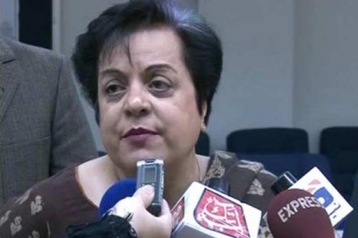 Shireen Mazari