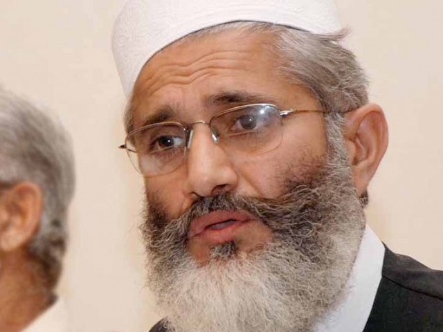 تعلیم قوم کے ہر بچے کا حق ہے، اس کو حق ملنے تک جد وجہد جاری رکھیں گے : سراج الحق