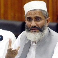 Siraj-ul-Haq