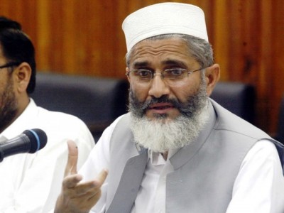 Siraj-ul-Haq