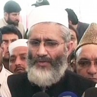 Siraj-ul-Haq