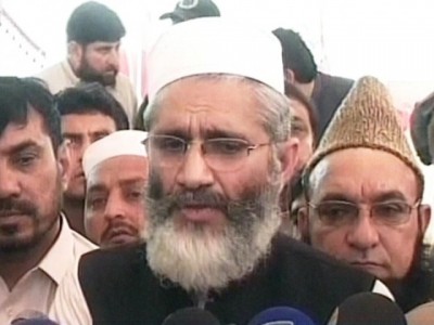 Siraj-ul-Haq