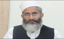 جماعت اسلامی فلسطینیوں سے یک جہتی کےلئے یوم عزم منائیگی