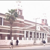 Supreme Court, Lahore