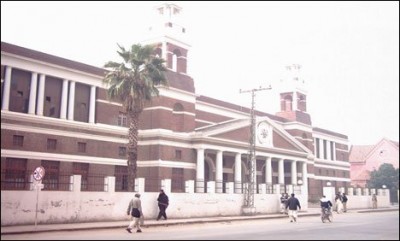 Supreme Court, Lahore