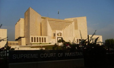 Supreme Court