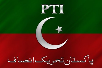 Tehreek Insaf