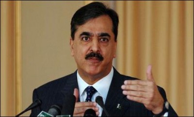 Yousuf Raza Gilani