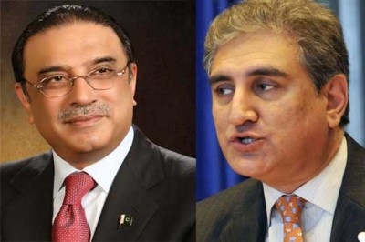 Zardari, Shah Mehmood Qureshi