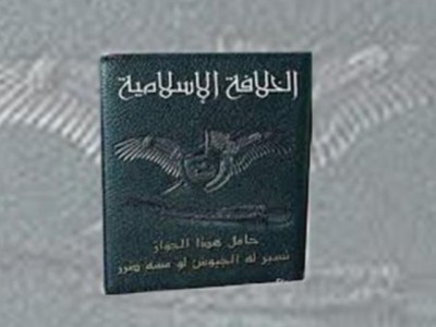 Passport