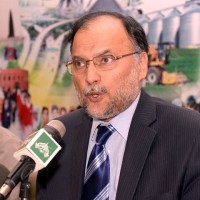 Ahsan Iqbal