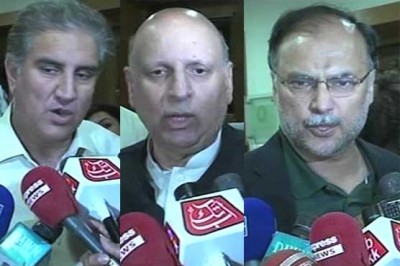 Ahsan Iqbal, Shah Mehmood Qureshi, Chaudhry Server