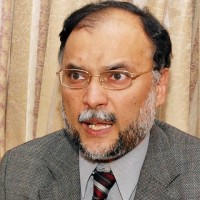 Ahsan Iqbal