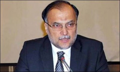 Ahsan Iqbal