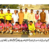 All Karachi M Haroon Football Tornament