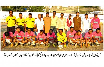 All Karachi M Haroon Football Tornament