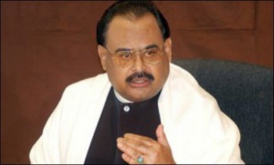 Altaf Hussain