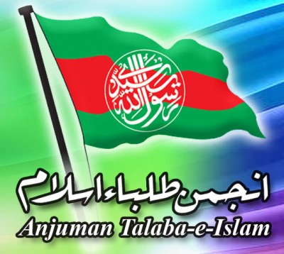  Anjuman Talaba Islam