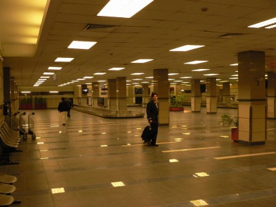 Benazir Bhutto International Airport