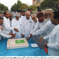 Chaudhry Asad Rehman,Independence Day