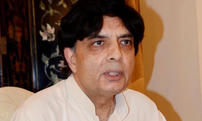 Chaudhry Nisar Ahmed