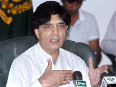 Chaudhry Nisar Ali