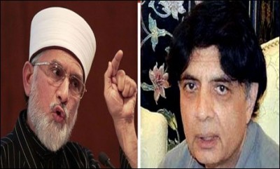 Chaudhry Nisar Tahir ul Qadri