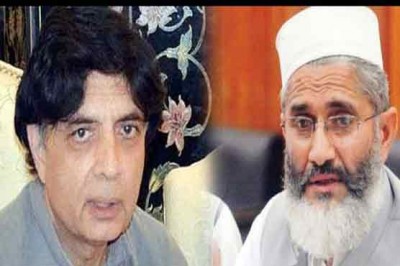 Chaudhry Nisar,Siraj-ul-Haq