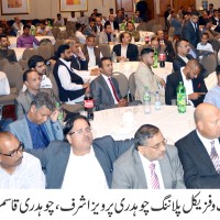 Chaudhry Pervez Ashraf,Chaudhry Qasim Majeed,Lord Mayor Majid Khan,Addressed