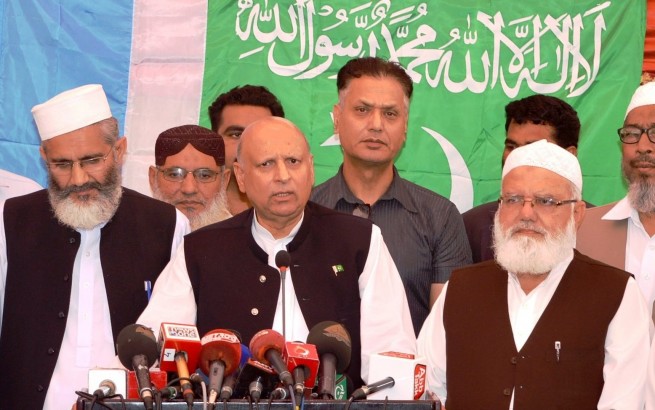 Chaudhry Sarwar, Siraj-ul-Haq ,Liaquat Baloch