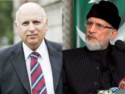  Chaudhry Sarwar,Tahir ul Qadri