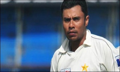 Danish Kaneria,