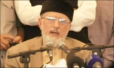 Dr Tahir-ul-Qadri