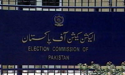 Election Commission