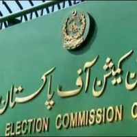 Election Commission